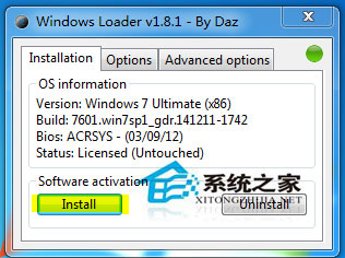 Win7 Loader怎么用？Win7激活工具Loader的使用方法