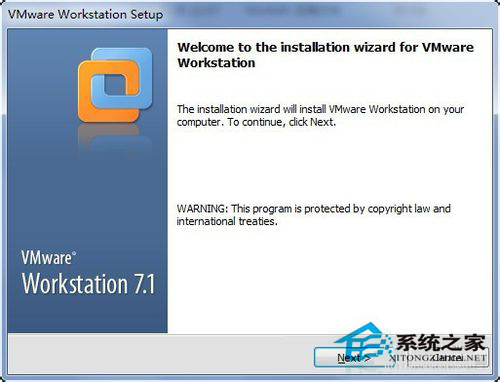 Win7無法訪問您試圖使用的功能所在的網絡位置怎么解決？