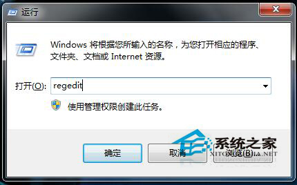 Win7 IE瀏覽器收藏夾不能用怎么辦