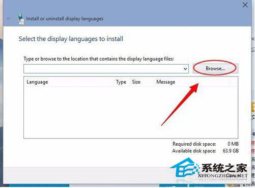 Win10語言包安裝失敗怎么辦？Win10語言包怎么安裝？
