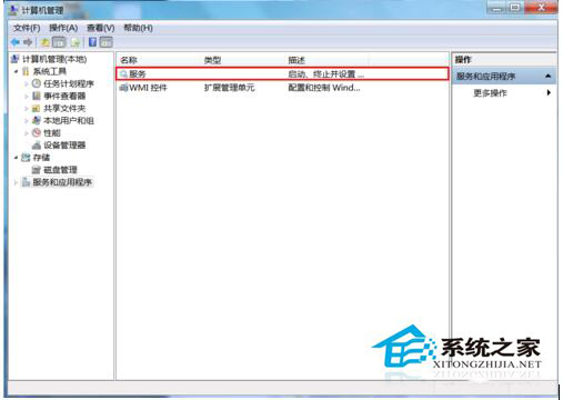 如何解決Win7安裝NVIDIA顯卡驅(qū)動(dòng)失敗的問(wèn)題