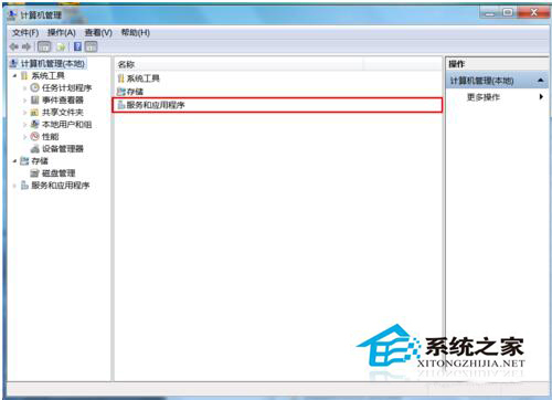 如何解決Win7安裝NVIDIA顯卡驅(qū)動(dòng)失敗的問(wèn)題