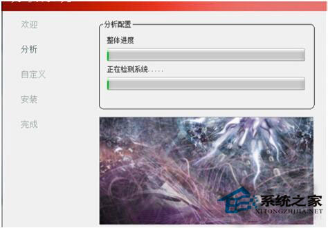 ADM顯卡驅動安裝失敗怎么辦?Win8電腦如何正確安裝ADM顯卡驅動?