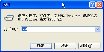 WinXP iis出現server application error怎么解決
