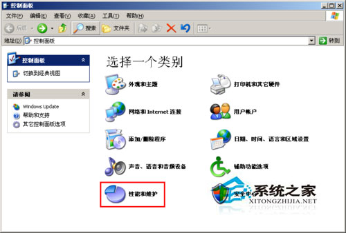 WinXP系統我的電腦左邊沒了怎么辦?WinXP找回我的電腦左側欄的方法