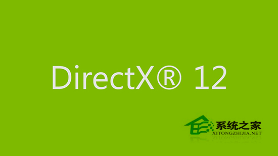 Win7系統可以安裝Directx12嗎?Win7安裝Directx12后能用嗎?
