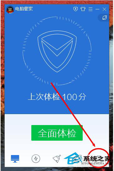 寬帶連接點不開怎么辦?WinXP電腦寬帶連接打不開解決方法
