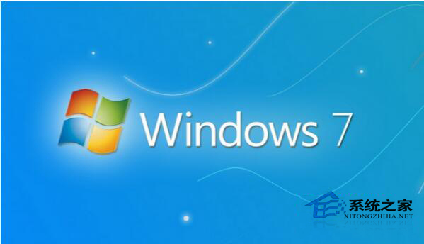 Win7使用vpn時一直卡在驗證用戶名和密碼頁面上怎么辦？