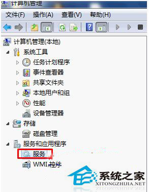 Win7使用vpn時一直卡在驗證用戶名和密碼頁面上怎么辦？