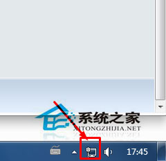 Win7如何查看電腦有沒有無線網(wǎng)卡?查看一體機(jī)/臺(tái)式機(jī)有沒有無線網(wǎng)卡的方法