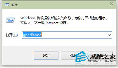 Win10開始菜單打不開怎么辦？Win10消息欄無法打開的解決方法