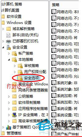 Win10開始菜單打不開怎么辦？Win10消息欄無法打開的解決方法