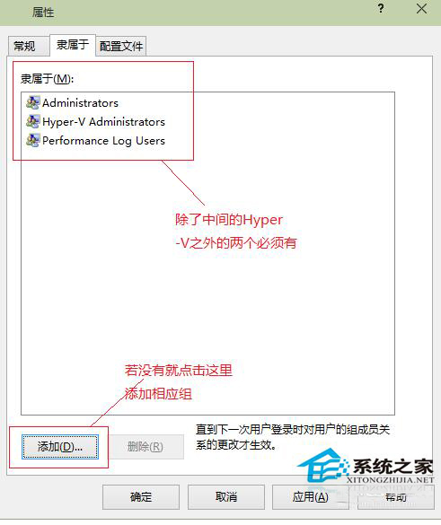 Win10開始菜單打不開怎么辦？Win10消息欄無法打開的解決方法