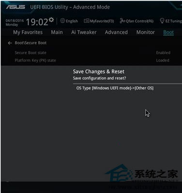 Win7系統安裝KB3133977補丁后無法開機怎么辦？