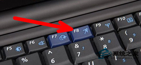 電腦開機后不顯示桌面怎么辦?Win7系統開機后不顯示桌面解決方法