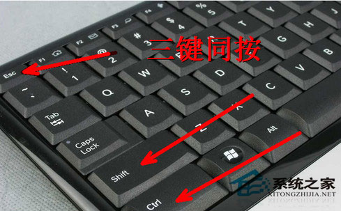 電腦開機后不顯示桌面怎么辦?Win7系統開機后不顯示桌面解決方法