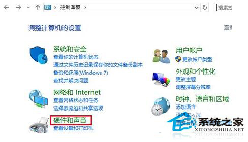 Win7/Win8.1升級Win10后開機(jī)速度很慢的解決方法