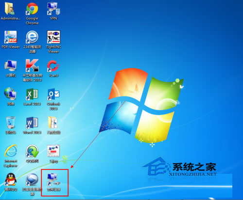 Win7系統(tǒng)怎么建立寬帶連接？Win7寬帶連接的設(shè)置方法