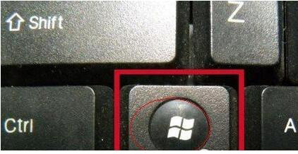 Win10系統運行在哪里打開?