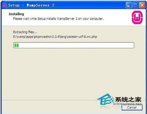 WinXP電腦如何配置WampServer？WampServer配置教程