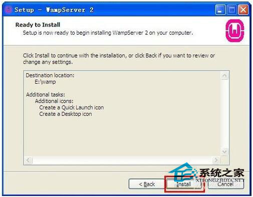 WinXP電腦如何配置WampServer？WampServer配置教程