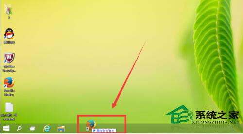 如何把文件夾固定到任務欄？Win10電腦文件夾固定到任務欄方法