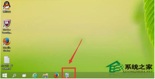 如何把文件夾固定到任務欄？Win10電腦文件夾固定到任務欄方法
