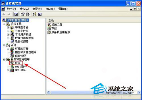 WinXP系統提示“Windows無法打開添加打印機”怎么辦？