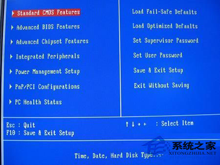 WinXP電腦重裝系統(tǒng)的步驟