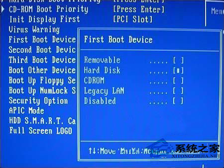 WinXP電腦重裝系統(tǒng)的步驟