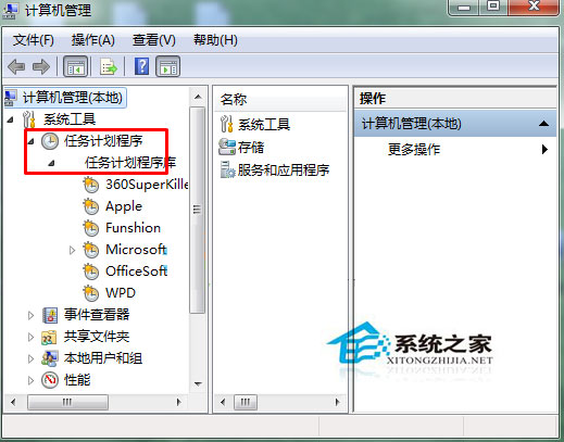 Win7禁止開機提示"Windows檢測到一個硬盤問題"的方法