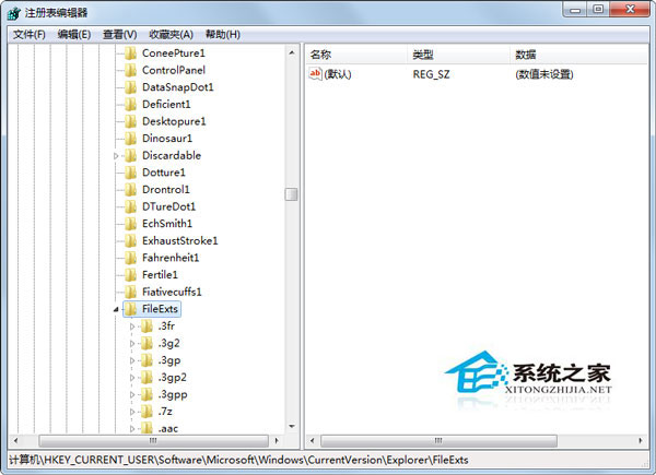 Win7如何取消文件關聯？Win7打開PDF文件出現關聯錯誤的處理方法