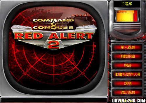 筆記本Win7系統紅色警戒2菜單不顯示怎么辦?