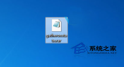 Win7系統RAR壓縮文件的打開方式變成記事本了怎么辦?