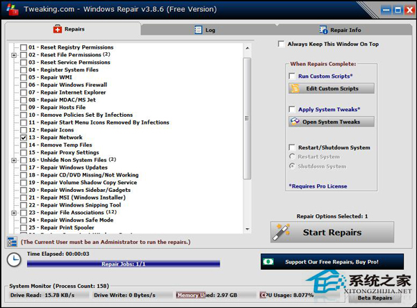 Windows和Virtualbox端口號映射失敗怎么辦？