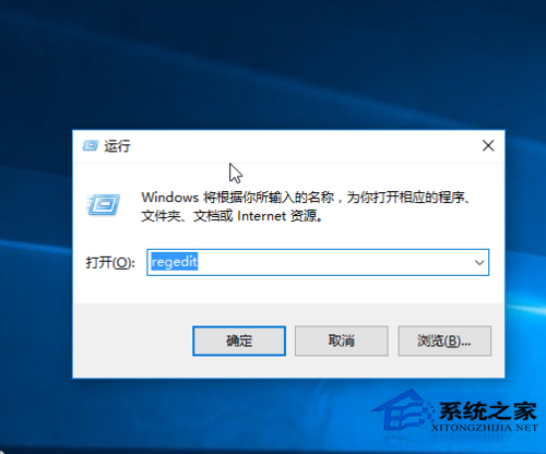 Win10桌面圖標全部變成PDF圖標怎么恢復?