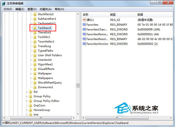 Win7怎么修改任務欄預覽窗口的大小?
