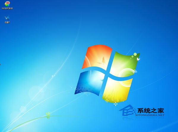 Windows7安裝.net framework4.0后電腦藍屏如何處理?