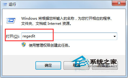 Win7系統(tǒng)恢復(fù)WinXP登入界面的辦法