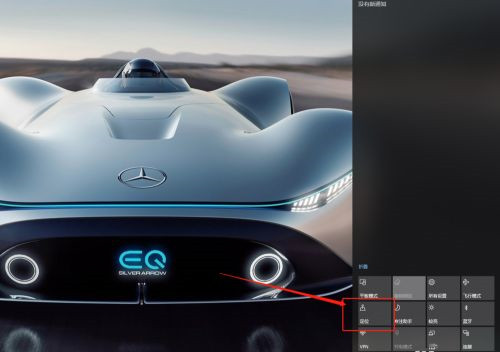 Win10系統(tǒng)百度地圖定位失敗怎么回事？