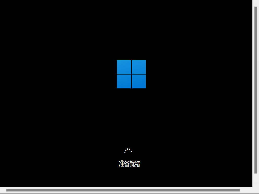 Win11怎么用U盤啟動 Win11使用U盤啟動教程