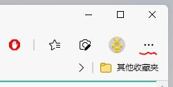 Win11怎么用建行網銀 Win11用不了網銀怎么辦
