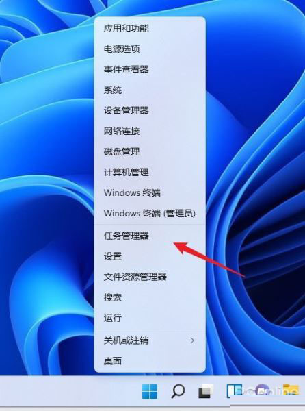右擊任務欄啟動入口被關閉怎么辦？Win11中快速啟動任務管理器的小技巧