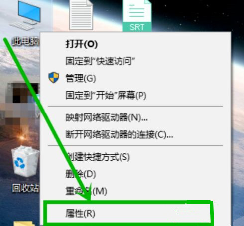 Win10藍屏終止代碼page_fault_in_nonpaged_area如何解決？