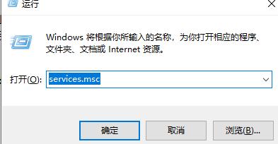 Win11掃描儀無法使用怎么辦?Win11掃描儀無法使用的解決方法