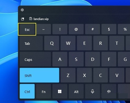 Win11任務管理器在哪里打開？微軟Win11打開任務管理器的幾種方法介紹