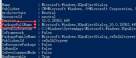 Win10無法登錄xbox賬號怎么辦？Win10無法登錄xbox賬號的解決方法