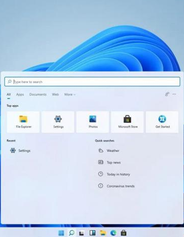 Win11軟件固定不到任務(wù)欄 Win11軟件怎么固定到任務(wù)欄里