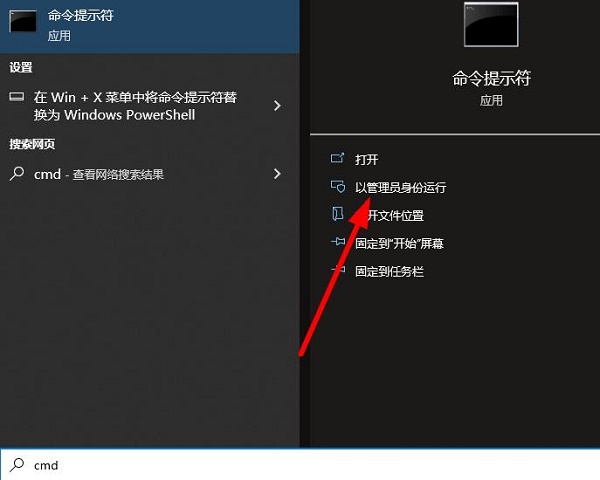 Win10重命名文件夾提示0x8007000D錯誤代碼怎么辦？