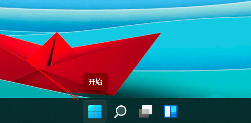 Win11電腦怎么設(shè)置鼠標(biāo)滑輪一次滾動一個屏幕?